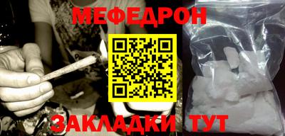 прущие грибы Апрелевка