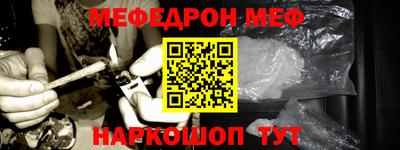 прущие грибы Апрелевка