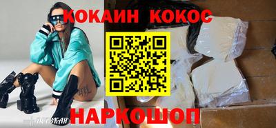 мет Аргун