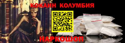 прущие грибы Апрелевка
