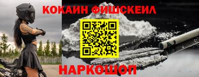 мет Аргун