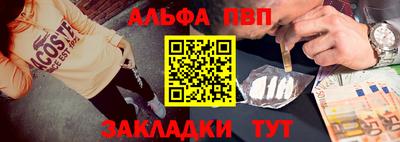 прущие грибы Апрелевка