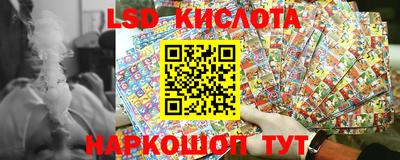 прущие грибы Апрелевка