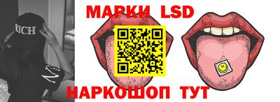 прущие грибы Апрелевка