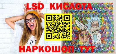 mdma Волгодонск