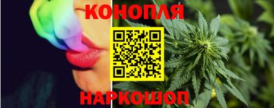 спиды Апшеронск