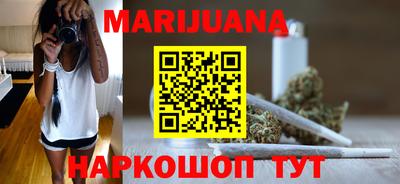 спиды Апшеронск