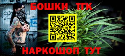 мет Аргун