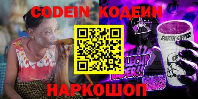 прущие грибы Апрелевка