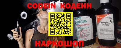 прущие грибы Апрелевка