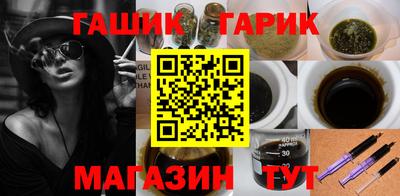 мет Аргун