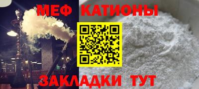 прущие грибы Апрелевка